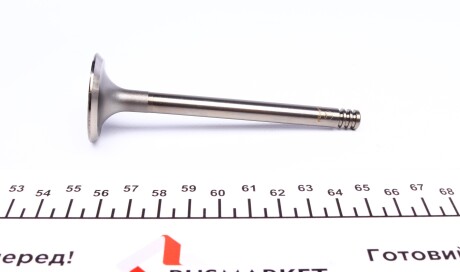 Фото 3 - Клапан впускной AMP PVWG014-S-0-N