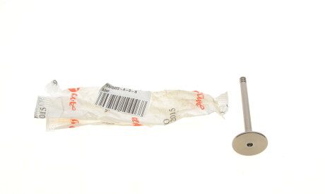 Фото 2 - Клапан випускний AMP PVWG022-A-0-N (PVWG022A0N)