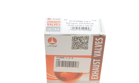 Фото 3 - Клапан выпускной AMP PVWG040-A-0-N (PVWG040A0N)