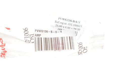Фото 2 - Клапан випускний AMP PVWG136-B-0-N (PVWG136B0N)