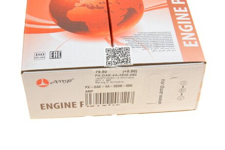 Фото 8 - Поршень AMP PX-DAE-4A-3538-050 (PXDAE4A3538050)