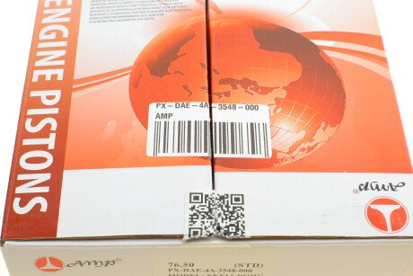 Фото 8 - Поршень AMP PX-DAE-4A-3548-000 (PXDAE4A3548000)