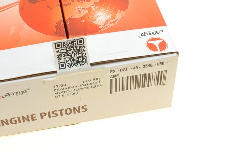 Фото 9 - Поршень AMP PX-DAE-4A-3548-050-2 (PXDAE4A35480502)