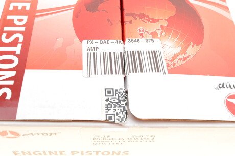 Фото 10 - Поршень AMP PX-DAE-4A-3548-075-2 (PXDAE4A35480752)