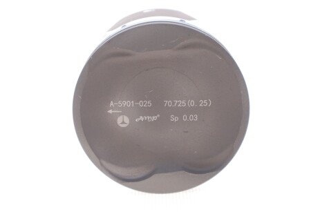 Фото 3 - Автозапчасть AMP PX-RAV-4A-5901-025 (PXRAV4A5901025)