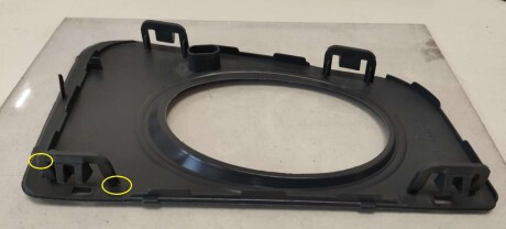 Фото 2 - Автозапчасть AND 14807071REF