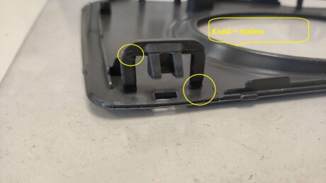 Фото 3 - Автозапчасть AND 14807071REF