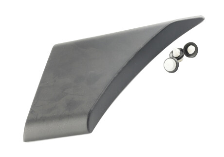 Накладка - AND 14821029