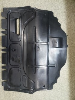 Захист двигуна - AND 14825013REF