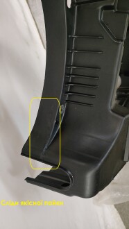 Фото 2 - Автозапчастина AND 30805126REF