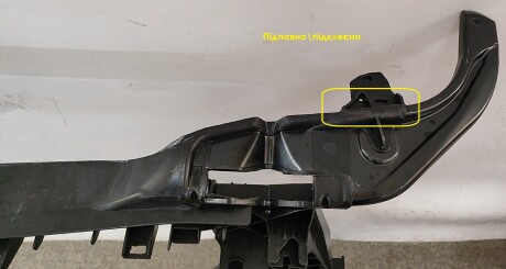 Фото 2 - Автозапчасть AND 30805227REF