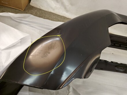 Фото 5 - Автозапчасть AND 30807380REF2