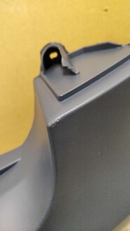 Фото 5 - Автозапчасть AND 30807521REF1