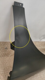 Фото 3 - Автозапчасть AND 30821003REF