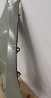 Фото 3 - Автозапчасть AND 30821013REF