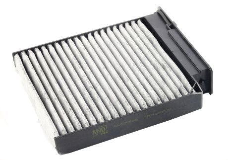 Фільтр салону вугільний - AND 3C820036