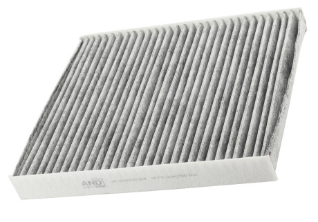 Фільтр салону вугільний - AND 3C820054