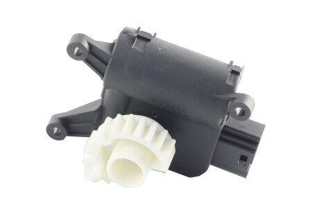 Привiд заслiнки системи вентил - AND 3D907010