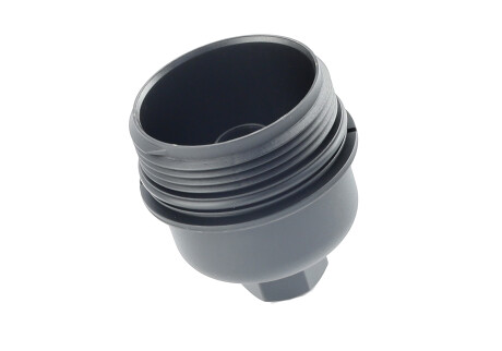 Фото 2 - Автозапчасть AND 3J115037