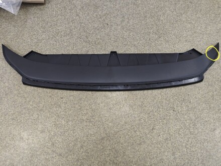 Спойлер передній(тріщина) - AND 3L805024REF