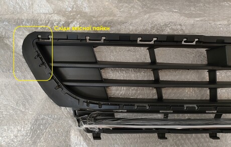 Фото 2 - Автозапчасть AND 3L853013REF7