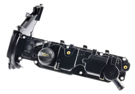 Кришка ГБЦ - AND 41103002