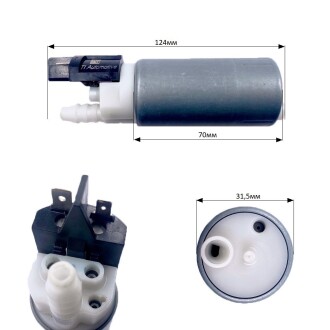 Насос паливний вставка (якість ОЕ) - AND 50919005