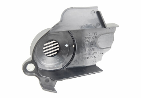 Фото 3 - Автозапчасть AND 51109077