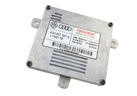 Фото 3 - Автозапчасть AND 51907013