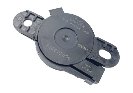 Фото 4 - Автозапчасть AND 51919007