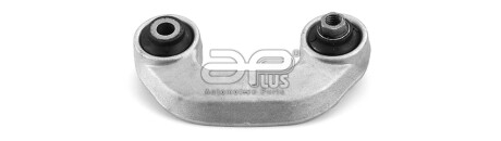 Стойка стабилизатора передняя нижняя Audi A4 (04-)/Seat Exeo (08-) APPLUS - APLUS 15235AP