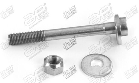 Фото 2 - Стойка стабилизатора APLUS 20193AP