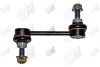 Стойка стабилизатора задняя Mazda CX-9 (TB) (06-) APPLUS - ((7T4Z5A486AA, L20628170, K750184, 99633306902, 99633306903)) APLUS 20389AP (фото 1)