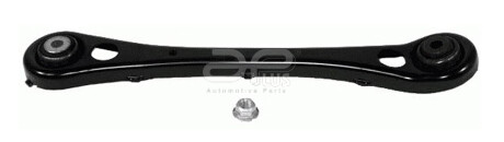 Рычаг подвески лев/прав задн AUDI A6 (4F2, C6) (04/04-06/11) APPLUS - APLUS 20452AP