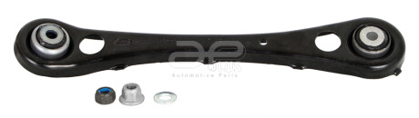 Рычаг подвески задн Audi A4 B7 Convertible (05-09) APPLUS - APLUS 20458AP