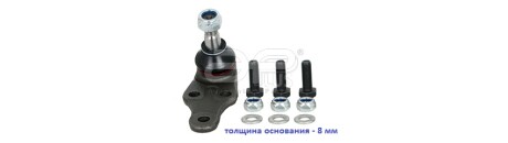 Опора кульова - (rbk500130, rbj500690, rbj500680) APLUS 21794AP