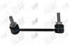 Стабилизатор (стойки) LAND ROVER RANGE ROVER IV (L405) [08/12-09/21] A - ((LR033243, LR048093)) APLUS 24662AP (фото 1)