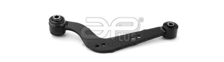 Рычаг подвески задний левый Toyota RAV 4 (12-), Lexus NX200, NX300 (15-) APPLUS - (4879042020, 4877042040) APLUS 28445AP