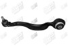 Рычаг подвески передний левый MB S-Class (W222, V222, X222) (13-20) AP - ((2223301111)) APLUS 30733AP (фото 1)
