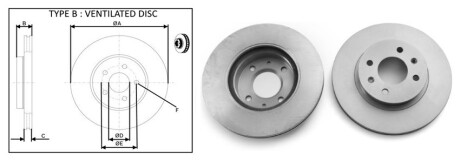 Фото товара Автозапчасть APLUS 61562AP : Купить на tto.com.ua