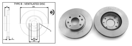 Фото товара Автозапчасть APLUS 61645AP : Купить на tto.com.ua
