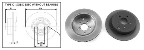 Фото товара Автозапчасть APLUS 61677AP : Купить на tto.com.ua