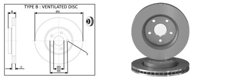 Фото товара Автозапчасть APLUS 61718AP : Купить на tto.com.ua