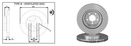 Фото товара Автозапчасть APLUS 61753AP : Купить на tto.com.ua