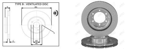 Фото товара Автозапчасть APLUS 61903AP : Купить на tto.com.ua
