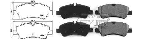 Фото товара Автозапчасть APLUS 71193BAAP : Купить на tto.com.ua