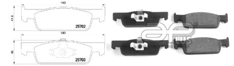 Фото товара Автозапчасть APLUS 71195BAAP : Купить на tto.com.ua