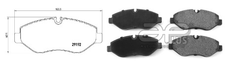 Фото товара Автозапчасть APLUS 71197AAP : Купить на tto.com.ua