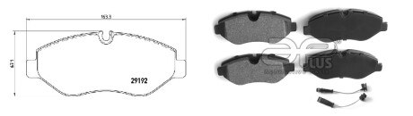 Фото товара Автозапчасть APLUS 71197BCAP : Купить на tto.com.ua