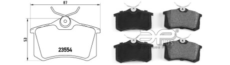 Фото товара Автозапчасть APLUS 71210AAP : Купить на tto.com.ua